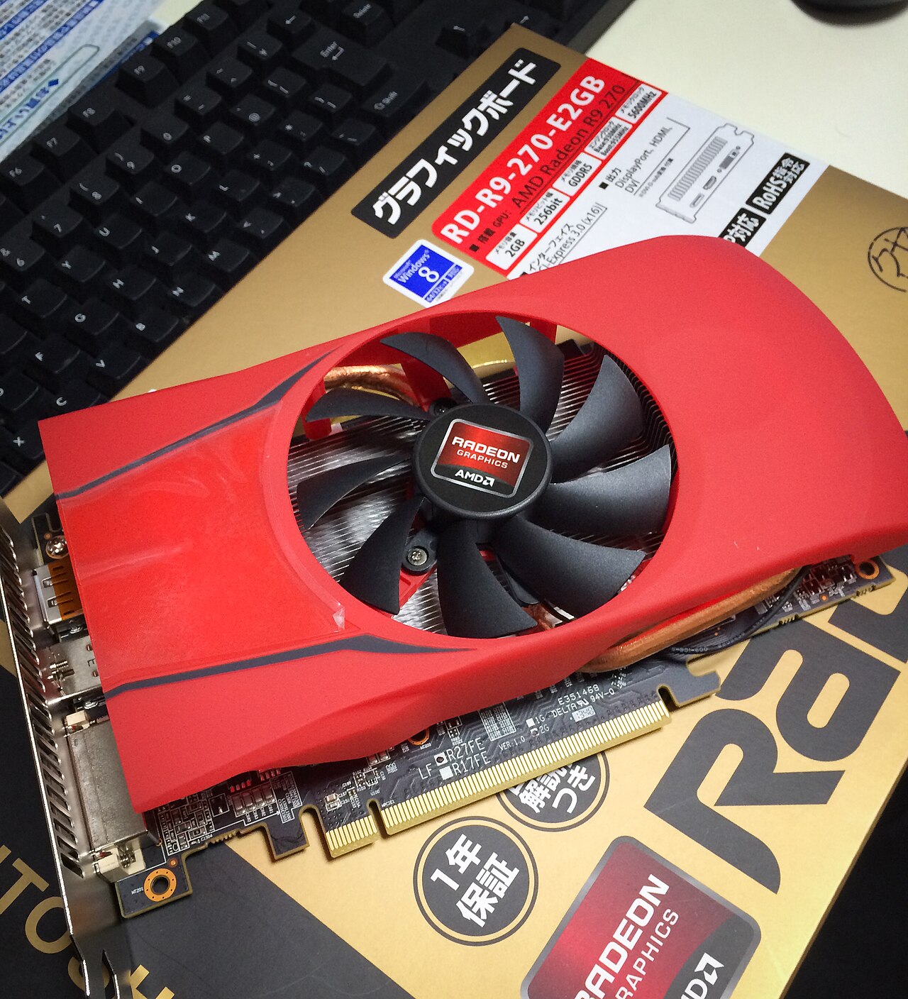 AMD Radeon R9 270 graphics card