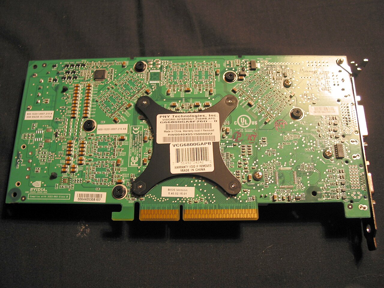 NVIDIA GeForce 6800 GT AGP, a partner card of this GPU