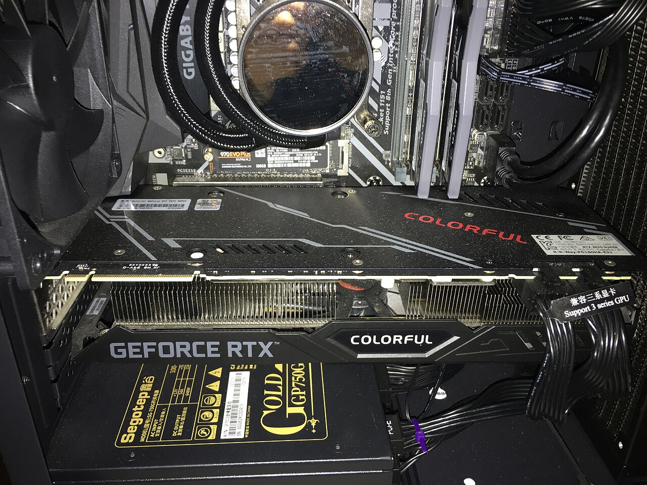 NVIDIA GeForce RTX 2070 SUPER, a partner card of this GPU